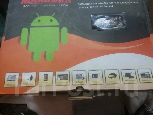 Marubox ����