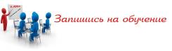 Агент по недвижимости. ООО "Аском Т". Проспект 100-летия Владивостока 33