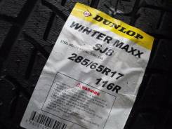 Dunlop Winter Maxx SJ8. Зимние, без шипов, без износа, 4 шт