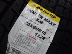 Dunlop Winter Maxx SJ8. Зимние, без шипов, без износа, 4 шт