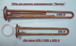 ТЭНы и нагревательные элементы.