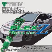 Койловер. Toyota Cresta, JZX91, JZX90, SX90, LX90, JZX100, JZX101, GX100, GX90, LX100 Toyota Mark II, LX90Y, JZX91E, JZX90E, GX90, JZX100, JZX90, LX90...