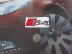Эмблема. Audi S4