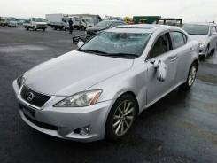 Lexus IS250. GSE20, 4GRFSE