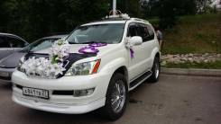 Аренда Lexus GX 470 с водителем
