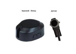 Парковочный радар PARK MASTER 4-XJ-50 Black 4 датчика, звуковой индикатор (без дисплея)
