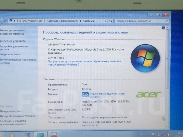 Acer Aspire One D257-N57DQws. 10.1", 1,7����, ��� 2048 ��, ���� 250���, WiFi: 1, Bluetooth: 1, ����������� �� 3��. ����