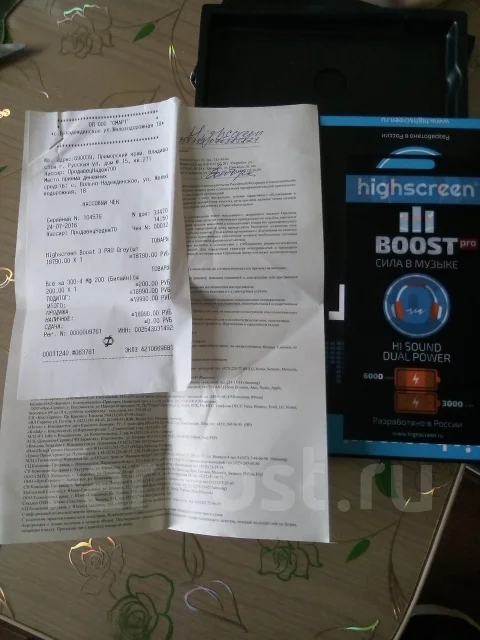 Highscreen Boost 3. �/� ����