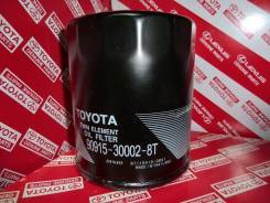 Фильтр масляный. Toyota Land Cruiser, HDJ101K, HZJ70, HZJ75, KZJ77, HZJ79, KZJ73, HDJ81, PZJ75, HZJ74V, HZJ71, HZJ76V, HDJ100L, PZJ77V, HZJ76, HDJ78...