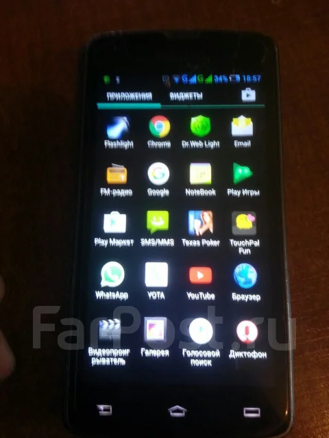 Philips Xenium W8510. �/� ����