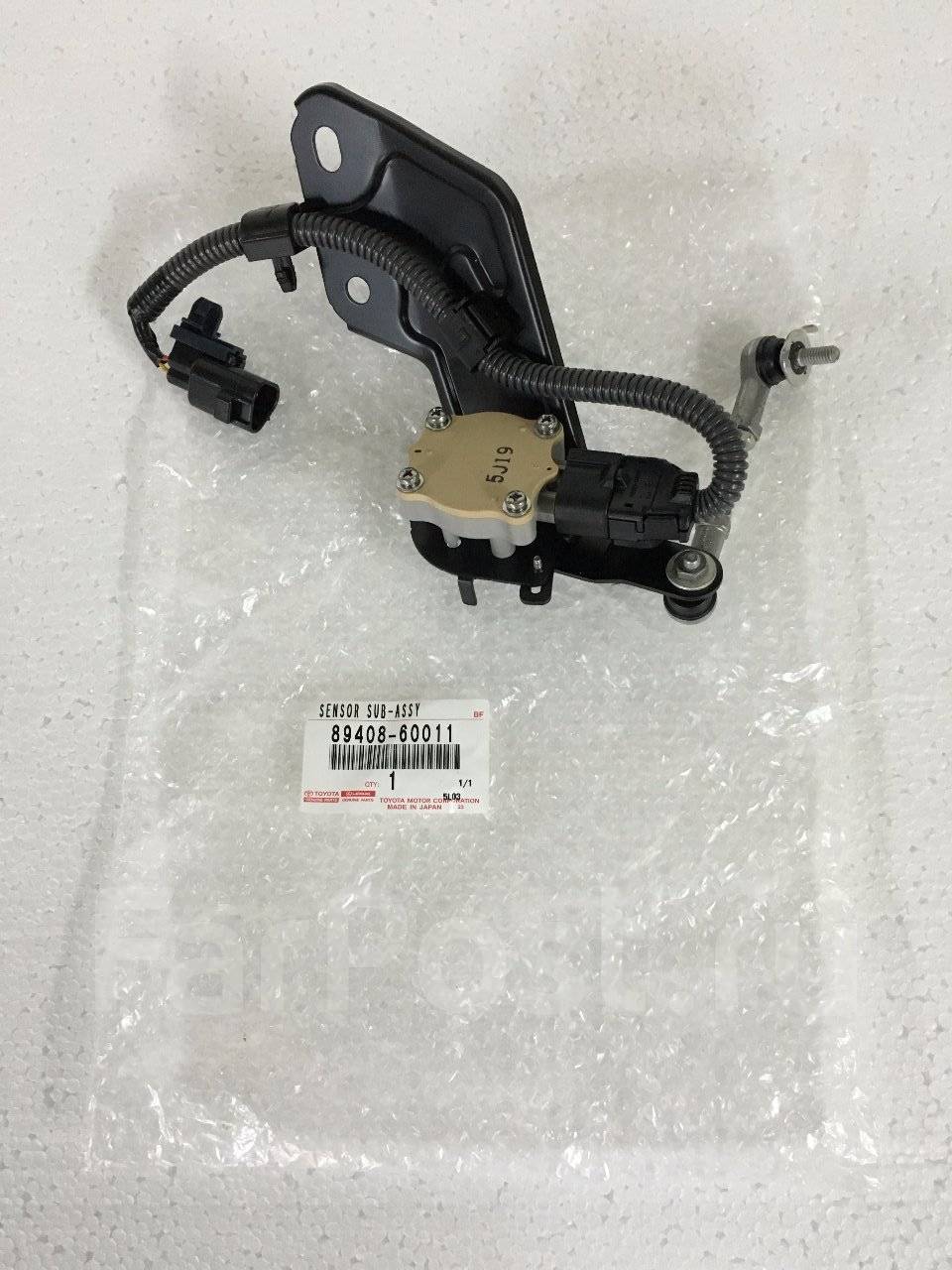 кронштейн датчика уровня подвески прадо 120. датчик положения кузова ленд крузер прадо 120. датчик положения кузова прадо. датчик положения кузова прадо 150. Toyota 89407-60040.