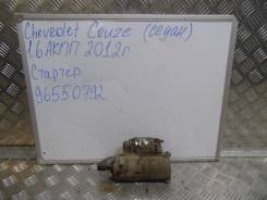 Стартер. Chevrolet Cruze