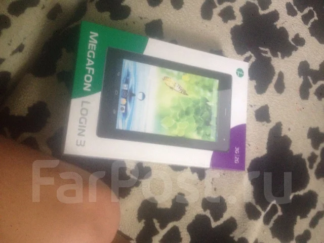 ������� Login 3 ����