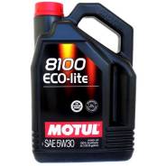 Motul 8100 Eco. Вязкость 5W-30, синтетическое