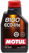 Motul 8100 Eco. Вязкость 5W-30, синтетическое