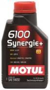 Motul. Вязкость 5W-30, полусинтетическое
