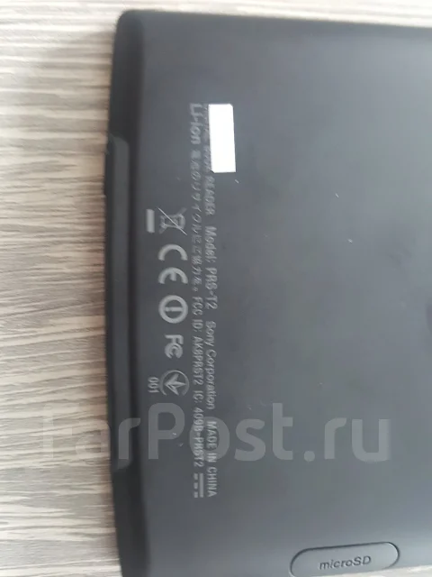 Sony PRS-T2 ����
