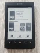 Sony PRS-T2 ����