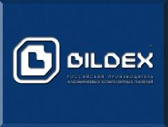 Менеджер по продажам. ООО "ТД "Билдэкс". Г. Хабаровск