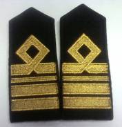 Погоны.