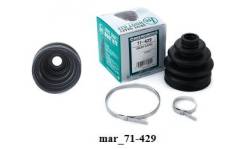 Пыльник шаровой опоры. Subaru Leone, AP2, AA2, AG4, AL2 Subaru Legacy, BGA, BGB, BHC, BGC, BHE, BG2, BG5, BG3, BG4, BH5, BG9, BHCB5AE, BG7, BH9 Subaru...