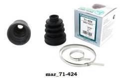 Пыльник шаровой опоры. Subaru Vivio, KK4, KW3, KW4 Subaru Pleo, RV2, RA2 Subaru Rex, KG1, KP2, KH2 Honda CR-V, RD1 Двигатели: EN07C, EN07E, EN07Y, EN0...