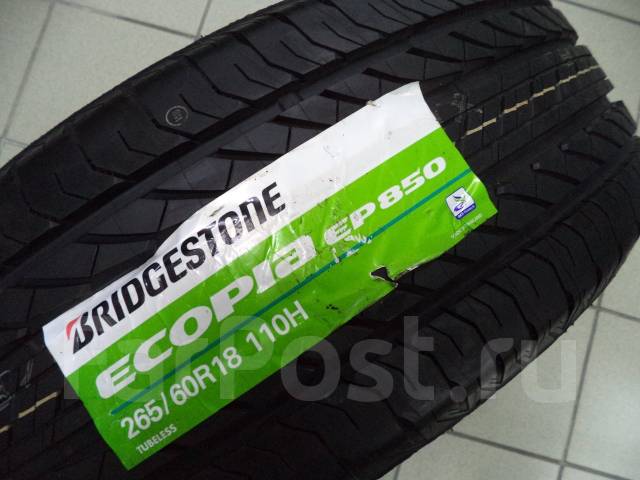 Шины bridgestone ecopia 850 характеристики