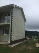 Покраска, ремонт, гидрофобизация фасадов