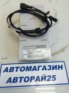 Датчик abs. Nissan Cube, NZ12, BNZ11, YZ11, BZ11, Z12 Двигатели: K9K, CR14DE, HR15DE, HR16DE