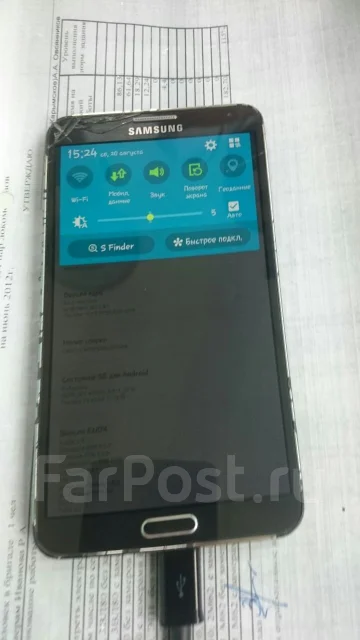 Samsung Galaxy Note 3 LTE SM-N9005. �/� ����