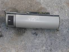 Бардачок. Nissan Skyline, V35 Двигатель VQ25DD
