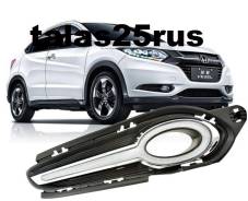 Ходовые огни. Honda Vezel, RU1, RU3, RU2, RU4