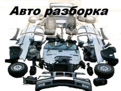 Рулевая рейка. Daewoo Matiz