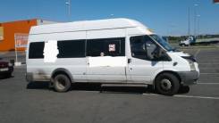 Ford Transit. FORD Tranzit