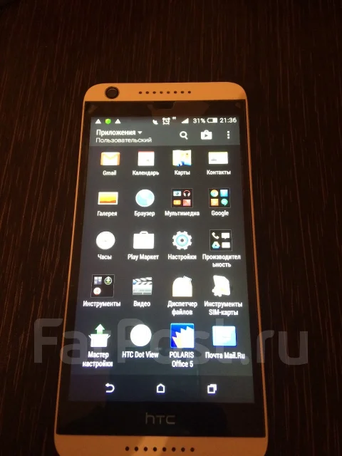 HTC Desire 626G Dual Sim. �/� ����