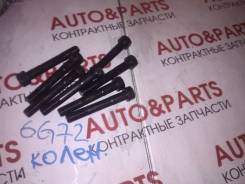Болт коленвала. Mitsubishi: Delica Space Gear, Sigma, Chariot Grandis, GTO, Diamante, Challenger, Debonair, Pajero, Eclipse Spyder