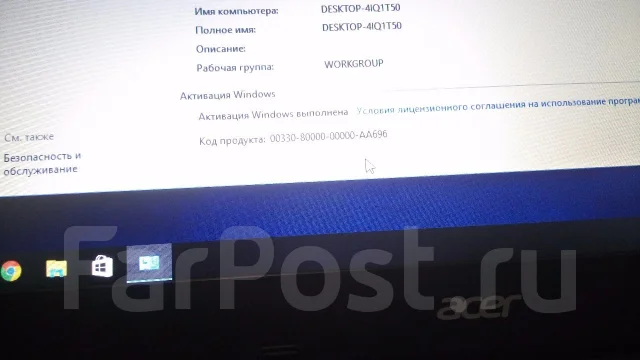 Acer Aspire E15. 15.6", 1,8����, ��� 4 ��, ���� 500���, WiFi: 1, Bluetooth: 1, ����������� �� 7��. ����