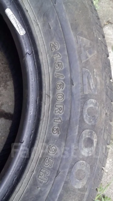 Durun A2000. ������, 2014 ���, �/�, ����� 10 % ����