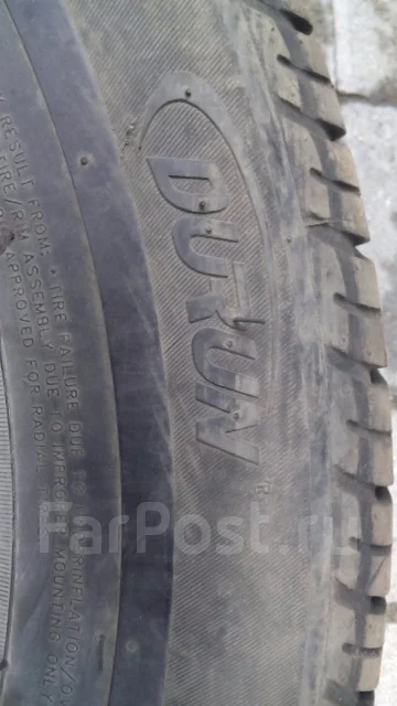 Durun A2000. ������, 2014 ���, �/�, ����� 10 % ����