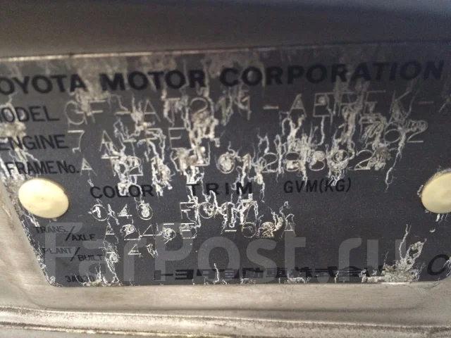 Toyota Corona Premio. AT211, 7A ����