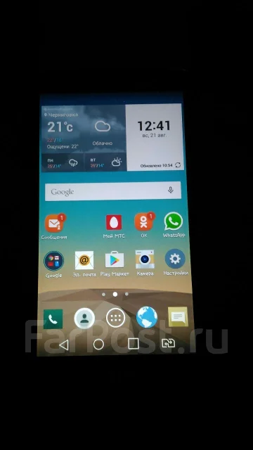 LG Magna H502F. �/� ����