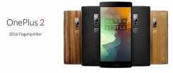 OnePlus. Б/у