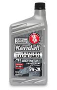 Kendall. Вязкость 5W-20, полусинтетическое