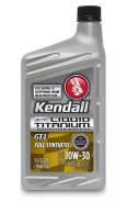 Kendall. Вязкость 10W-30, синтетическое