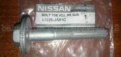 Болт регулировочный. Nissan: Infiniti M Hybrid, Infiniti FX45/35, Infiniti G35/37/25 Sedan, Presage, Infiniti G37 Convertible, Infiniti M35/45, Stagea...