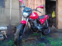 Irbis GS 150. 150 куб. см., исправен, птс, с пробегом