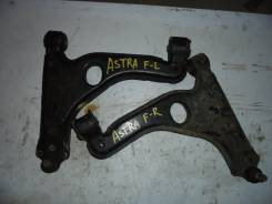 Рычаг подвески. Opel Astra, L69, L48, L35, H Opel Astra Family, A04, L35, L48, L69, H