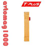 Разъединитель строп Tplus ( 50 мм ) ( T002000 )