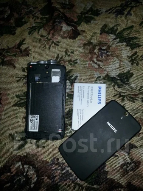 Philips. �/� ����
