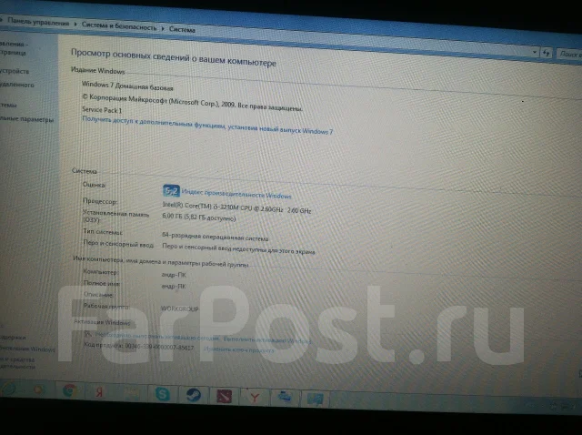 Acer Aspire E1-571G-53236G75Mnks. 15.6", ��� 6 ��, WiFi: 1, Bluetooth: 1 ����
